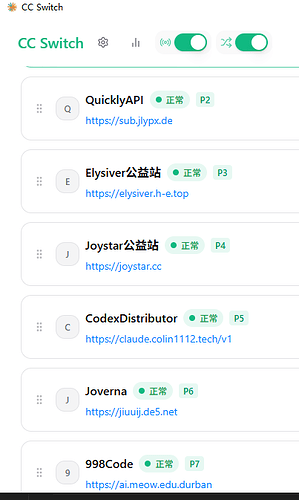 天都塌了，天才程序员要下岗了 - #14，来自 EricHwang - 搞七捻三 - LINUX DO
