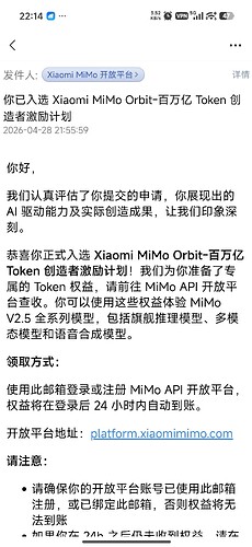 Screenshot_2026-04-28-22-14-13-721_com.tencent.mm.jpg