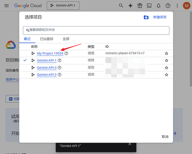 手把手带你用上AI神器 - CLIProxyAPI（贰：Gemini CLI+Codex实战） - 资源荟萃 - LINUX DO
