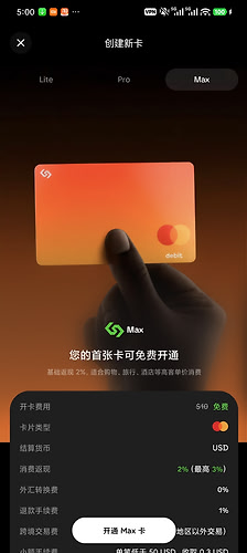 Screenshot_2026-10-07-17-00-16-299_money.infini.i