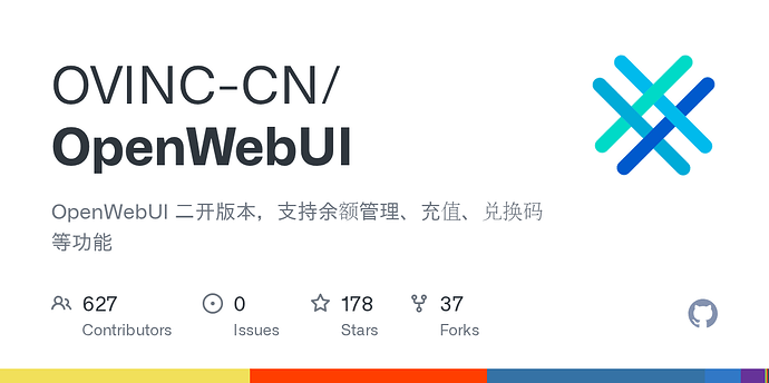 二开 OpenWebUI 仓库迁移 - 开发调优 - LINUX DO