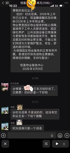 pasted-image-2026-06-11T09-01-24.png