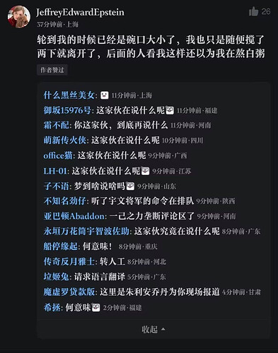pasted-image-2026-05-12T01-57-43.png