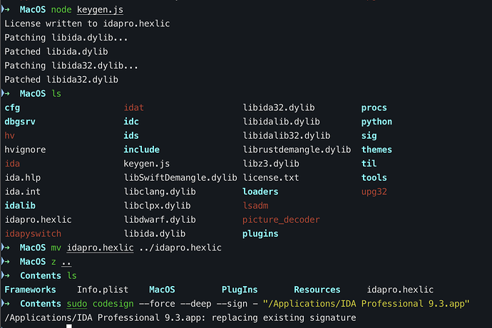 IDA Pro 9.3.260213 正式版 + 多实例MCP - #51，来自 h4d4 - 资源荟萃 - LINUX DO