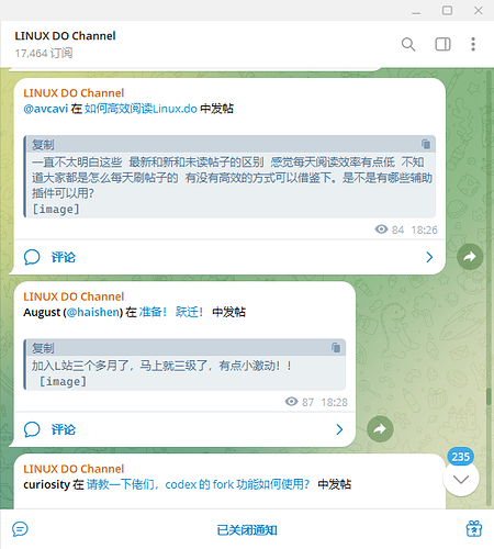 如何高效阅读Linux.do - 搞七捻三 - LINUX DO