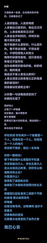 mmexport1757000470926