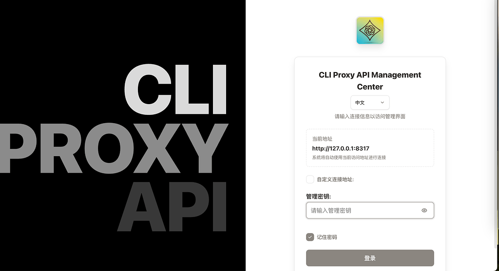 CPA（CLIProxyAPI） docker 部署配置使用教程 - 开发调优 - LINUX DO