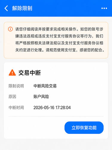 file000000004b3c720994c4daeaa85ff606