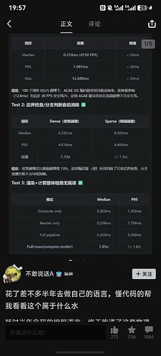 screenshot20260508195728com.max.hos.xiaoheihe