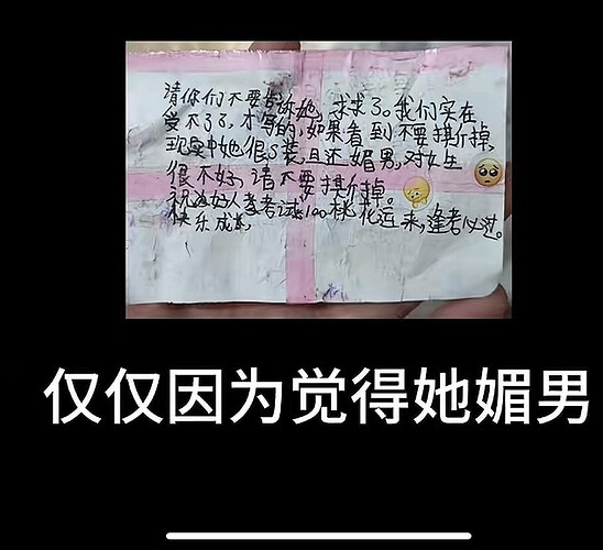 pasted-image-2026-05-18T03-02-33.png