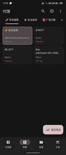 S60505-01052719com.follow.clash