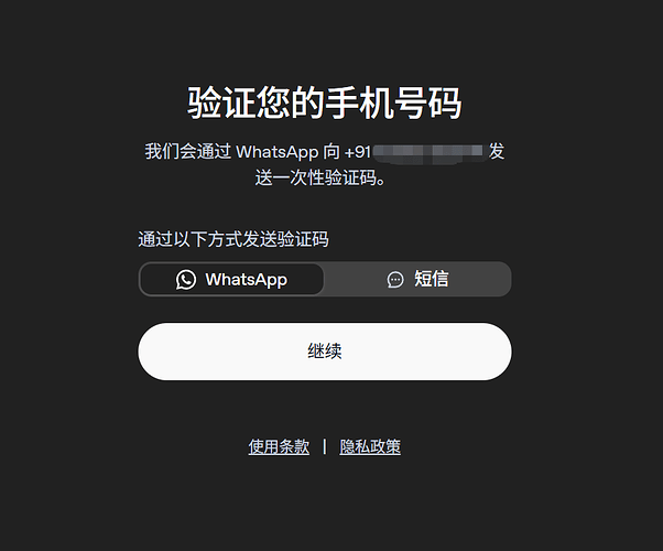 ScreenShot2026-06-02112020847