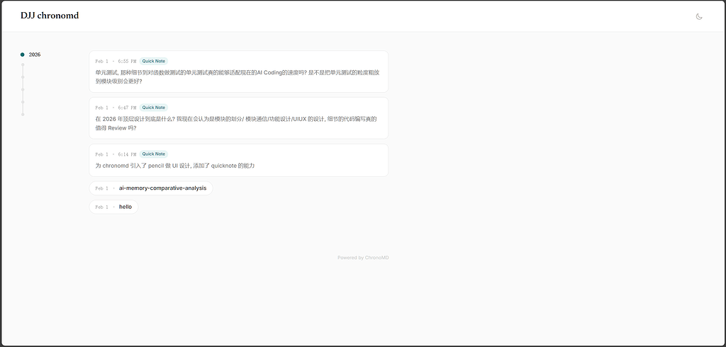 pencil.dev 初体验: 简单易上手的UI Design - 开发调优 - LINUX DO