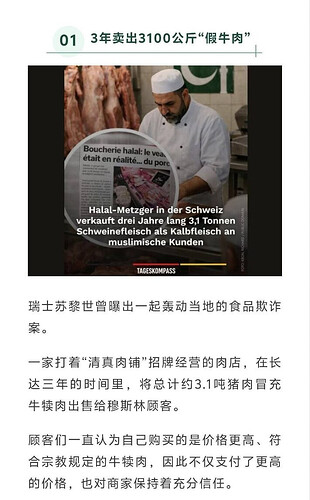 pasted-image-2026-06-06T13-42-45.png