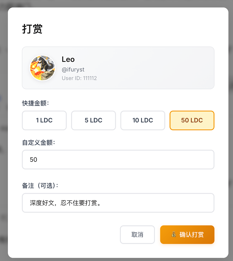 Open Computer Use：Codex Computer Use开源版本 - 开发调优 - LINUX DO