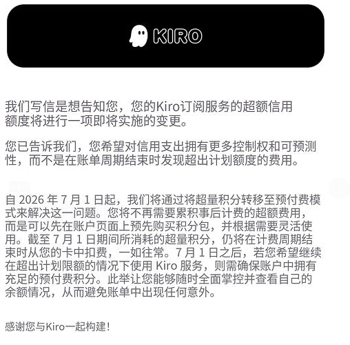 微信图片_20260622161102_3480_14