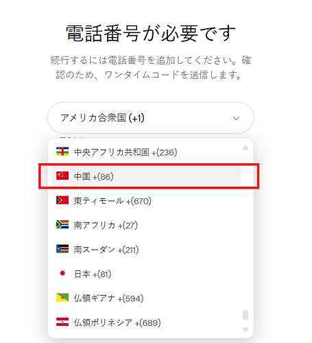 屏幕截图 2026-05-31 220639