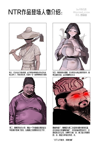 pasted-image-2026-05-12T01-57-46.png