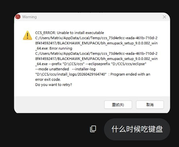 pasted-image-2026-05-02T03-21-23.png