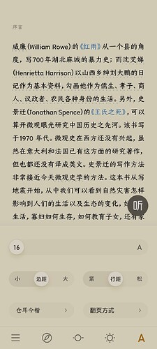 Screenshot_20250310_012206