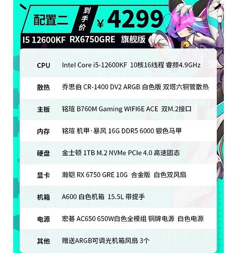 fc309b2780ee3be9e84a1d12dfd0fd93