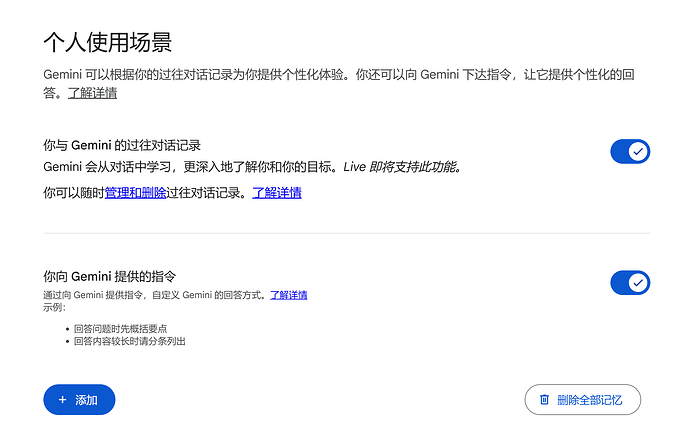 Grok 4.20 Beta 成為幻覺率最低的AI? - 搞七捻三 - LINUX DO
