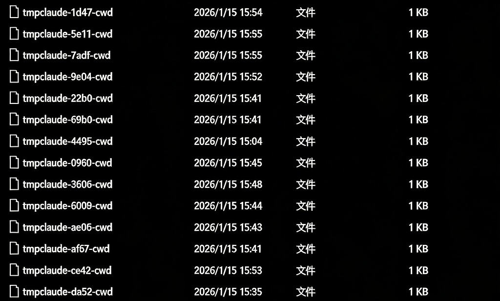 最近claude这是怎么了，疯狂拉cwd…… - 搞七捻三 - LINUX DO