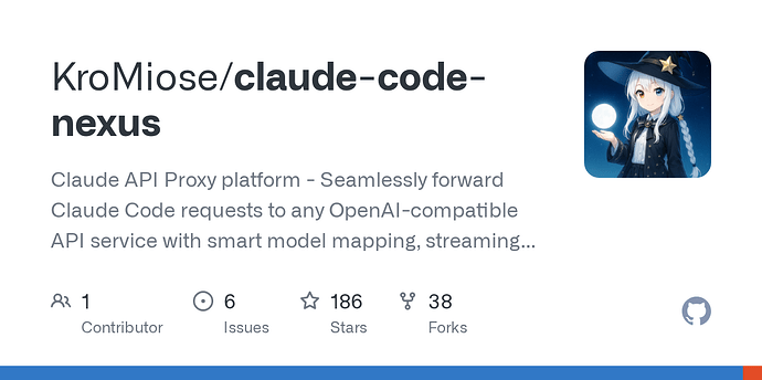 如何在vscode的claude code插件中使用公益站的api？ - 开发调优 - LINUX DO