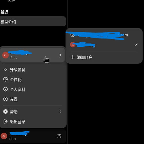 屏幕截图 2026-05-27 225028