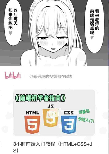 pasted-image-2026-05-30T04-52-18.png