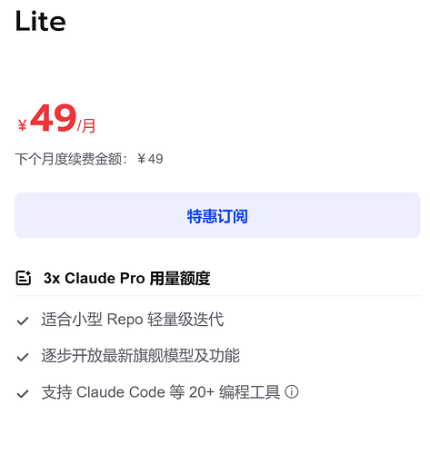 螢幕擷取畫面 2026-04-22 230425