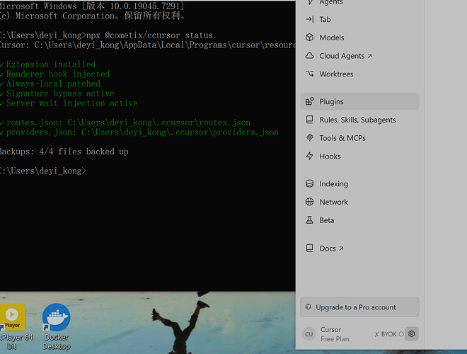 Cursor++ 轻指南 v0.0.15 - #994，来自 kdey - 文档共建 - LINUX DO