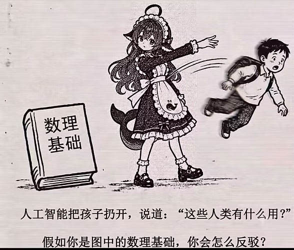 a2d121e5fd931aa5450f0f2d6586b441
