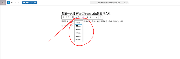 QQ20260514-235522