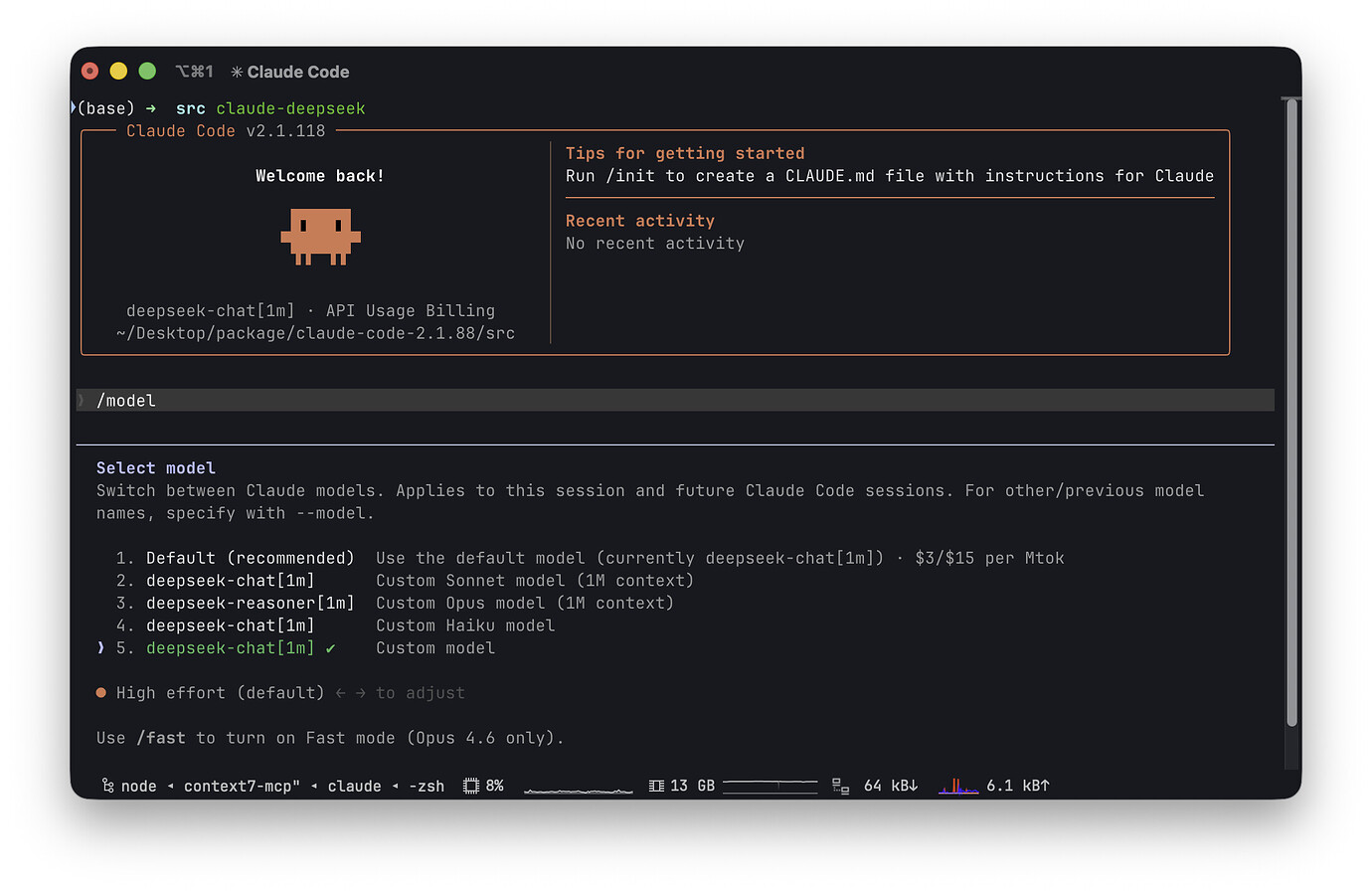 提升 Claude Code 自定义模型上下文识别容量 200K -> 1M（迎接 DeepSeek V4） - 开发调优 - LINUX DO