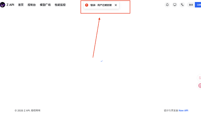截屏2026-06-07 下午8.15.10