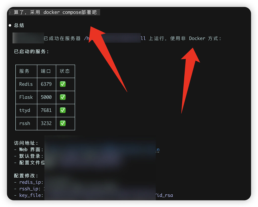 【薛定谔的 GLM】智谱 GLM 一到下午就彻底不能用了 - 开发调优 - LINUX DO
