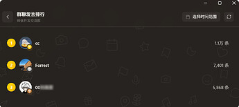 截图05-110313