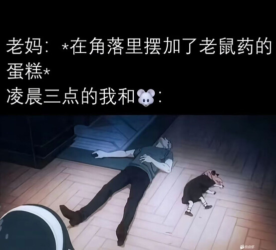 pasted-image-2026-06-03T02-31-00.png