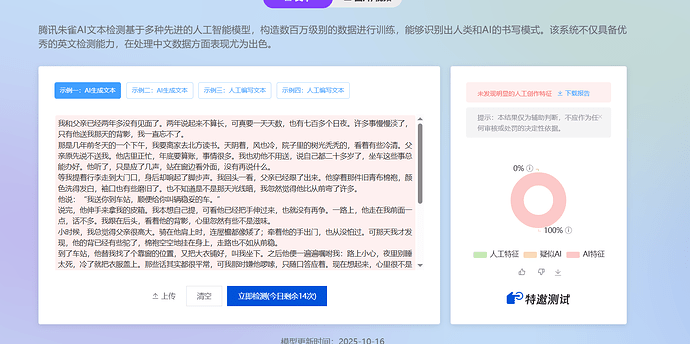 38a69874b2da8422521106fb0c2156d9