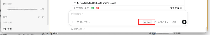 Codex Session Toolkit：一个可以管理、导入、导出sessions的小工具 - #9，来自 lyston - 开发调优 ...