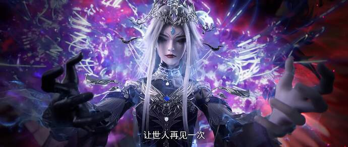 完美世界