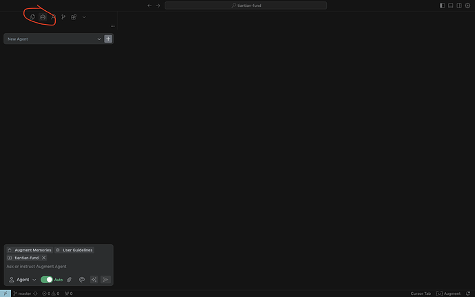 【教程】在Cursor中安装Augment Code插件 - 开发调优 - LINUX DO