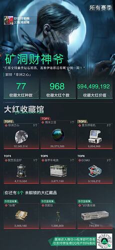c7c975255d8bc82ff66b156a1a81048e