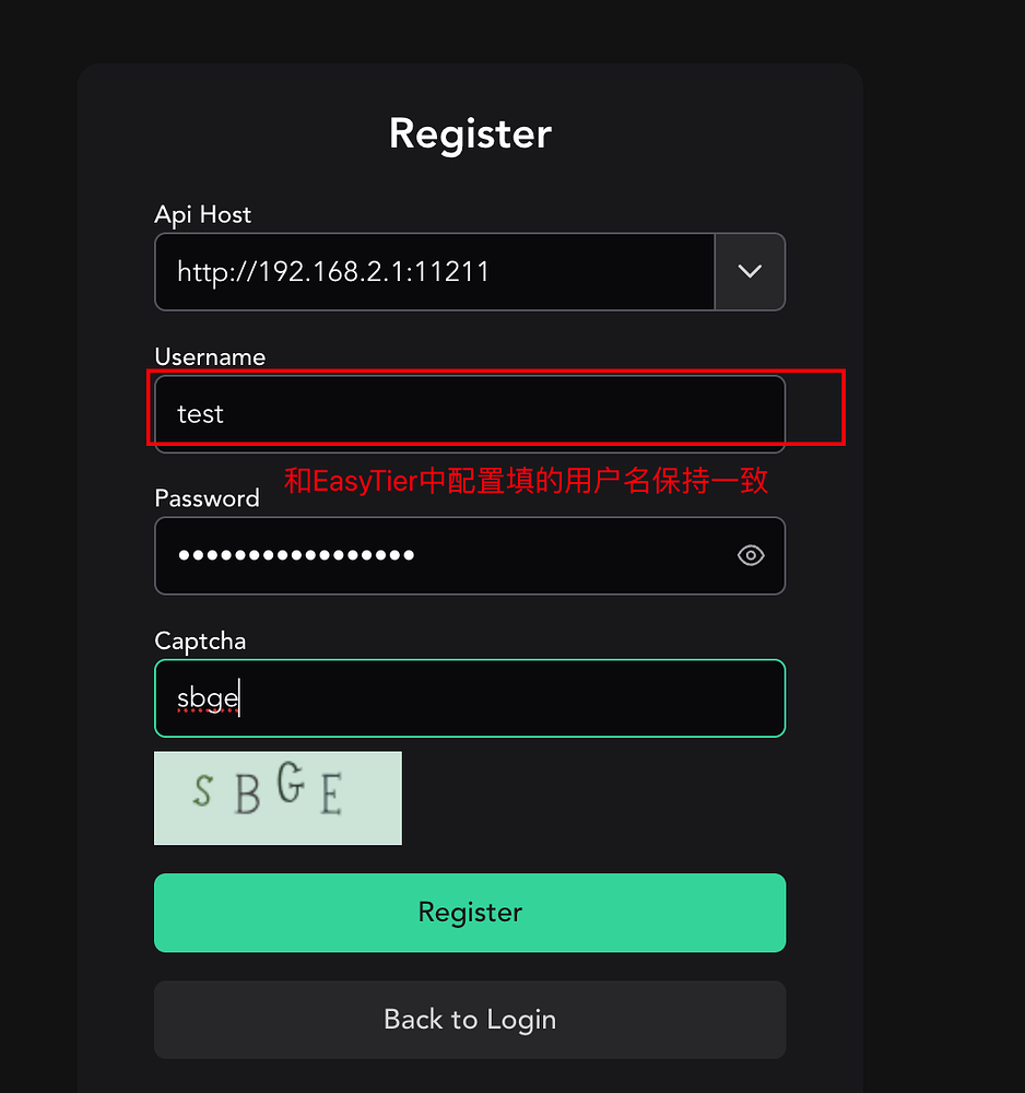 EasyTier在openwrt上部署教程【保姆级教程】 - 开发调优 - LINUX DO