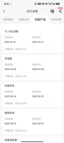 1000051572.jpg