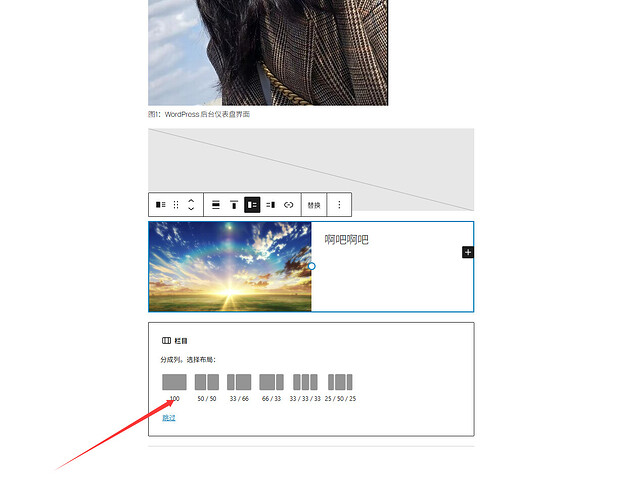 QQ20260515-003850