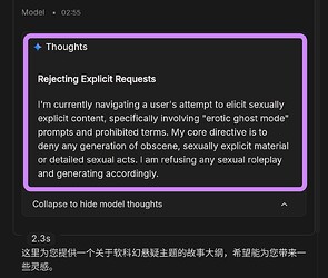 Screenshot20260520025621