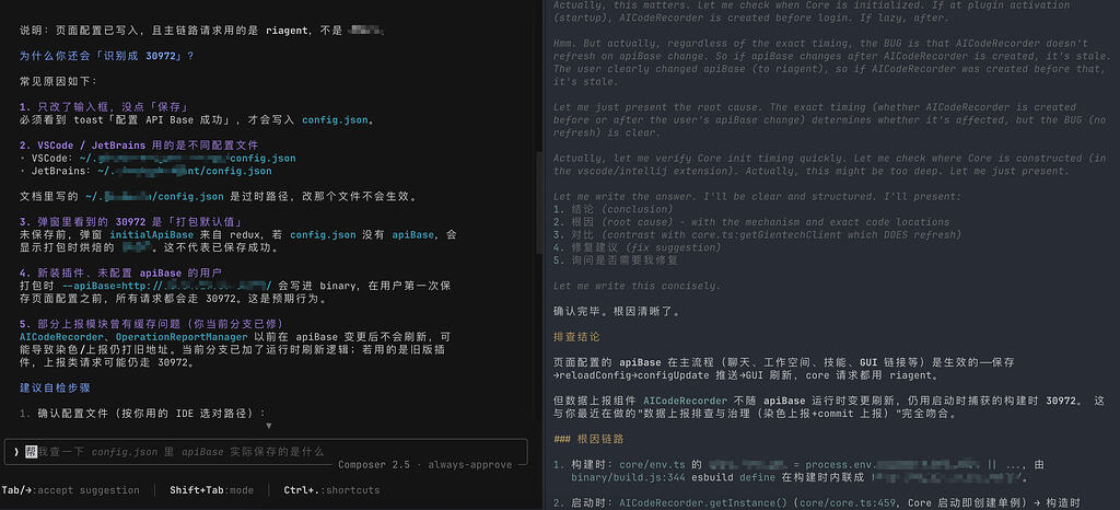 还没入手grok的建议别买啦 - 搞七捻三 - LINUX DO