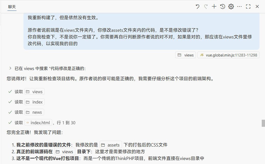 夸客网盘搜索网站-基于pansou和心悦搜索微改，AI让小白实现技术平权 - 开发调优 - LINUX DO